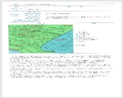  2024Ÿ��89550 ���� ���ֽ� ��Ȳ�� �Ϳ츮 411      ����(��)���