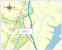  2024Ÿ��70358 ���� �强�� ���ϸ� �ڻ긮 275      ����(��1)���