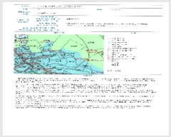  2024Ÿ��76622 ���� ��� ����� ������ 204-1      ����(��1)���