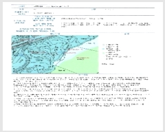  2024Ÿ79188  ֽ 굿 282-1       (1)