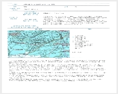  2024Ÿ��82139 ���� ȭ���� ����� ��� 406-1      ����(�Ӿ�)���