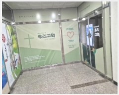  2024Ÿ��82641 ���� �ϱ� ÷�ܿ��ŷ�91���� 14, ��3�� ��303ȣ (�ſ뵿,����-Ÿ��)    ��,�繫�ǰ��