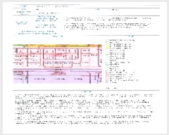  2024Ÿ��82641 ���� �ϱ� ÷�ܿ��ŷ�91���� 14, ��3�� ��303ȣ (�ſ뵿,����-Ÿ��)    ��,�繫�ǰ��