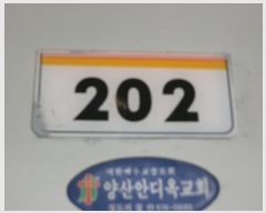  2024Ÿ85299  Ʈ