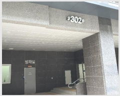  2024Ÿ4276  ϱ 249 7, 302 22 2204ȣ (ȭ,ȭƮũ3)   Ʈ