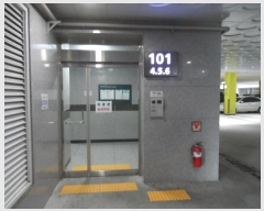  2024Ÿ6418  걸  279, 101 141405ȣ (굿,굿μƮ)    Ʈ