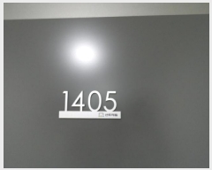  2024Ÿ6418  걸  279, 101 141405ȣ (굿,굿μƮ)    Ʈ