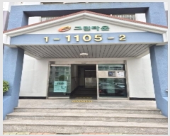  2024Ÿ��7886  ����Ʈ���