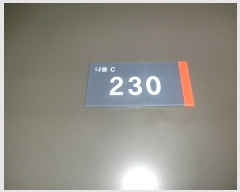  2024Ÿ9417  ֽ  10,  2-230ȣ (,333Ļ)    ,繫ǰ