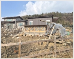  2024Ÿ9523  ֽ   114-6      ()