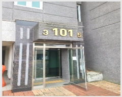  2024Ÿ��62678 ���� ��� ������ ���з� 208, 101�� 14��1505ȣ (�����ر����׸���)   ����Ʈ���