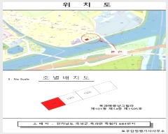  2024Ÿ��62678 ���� ��� ������ ���з� 208, 101�� 14��1505ȣ (�����ر����׸���)   ����Ʈ���