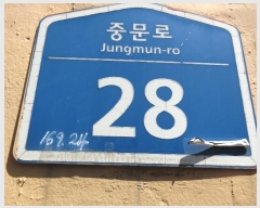  2024Ÿ68157  ϱ 굿 169-24 1 103ȣ     ټ,