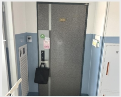  2024Ÿ��69655 ���� �ϱ� ���̷�43���� 30, ��203�� ��15�� ��1508ȣ    ����Ʈ���