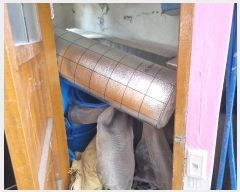  2024Ÿ75018   굿 944-14       ð