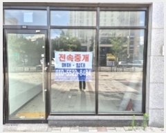  2024Ÿ78055   8 6, 󰡿̵ 120ȣ (굿,ݵ۽Ʈ)    ,繫ǰ