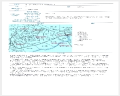  2024Ÿ81723    帮 248      (1)