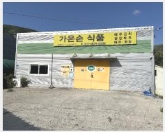  2024Ÿ3594  强 ϸ ϸ 801-1      