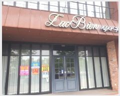  2024Ÿ5835  ֽ 3 11, 1106ȣ (,帲Ÿ)     ,繫ǰ