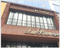  2024Ÿ5835  ֽ 3 11, 1106ȣ (,帲Ÿ)     ,繫ǰ