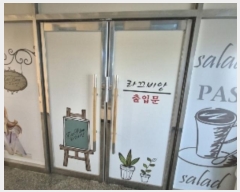  2024Ÿ5835  ֽ 3 11, 1106ȣ (,帲Ÿ)     ,繫ǰ