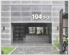  2024Ÿ5927   ÷ܻ 58, 104 14 1401ȣ (̵,븮ǳä۽Ʈũ)   Ʈ