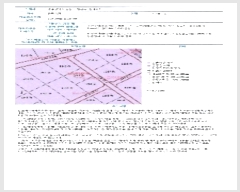  2024Ÿ6296  걸 굿 1243       ()