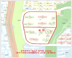  2024Ÿ��7442 ���� ���걸 ǳ����169���� 46, 202�� 2��203ȣ (�����,���ּ�������������2����)    ����Ʈ���