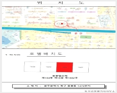  2024Ÿ70723  ϱ Ϸ94 60, 104 161602ȣ (,ü)    Ʈ