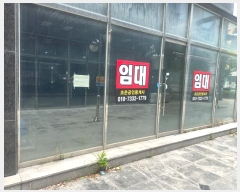  2024Ÿ��73692  �ٸ��󰡰��