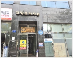  2024Ÿ��73692  �ٸ��󰡰��