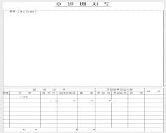  2024Ÿ75544  걸 ÷ 307-11, 307 4 406ȣ (,ְ3Ʈ)   Ʈ