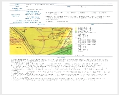  2024Ÿ75544  걸 ÷ 307-11, 307 4 406ȣ (,ְ3Ʈ)   Ʈ