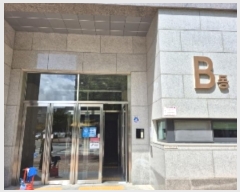  2024Ÿ76998  ֽ 3 8, 8 933ȣ (,￡-ŬްƼ2)    ǽڰ