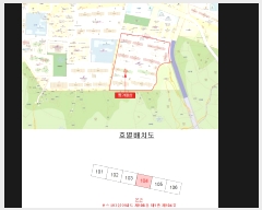  2024Ÿ��77656 ���� ���� ȿ����� 14, ��108�� ��1�� ��104ȣ (������,�����ڴ�������Ʈ)   ����Ʈ���