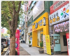  2024Ÿ��77717  �ٸ��ü����