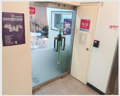  2024Ÿ��77717  �ٸ��ü����