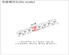  2024Ÿ77816   428 60, 103 18 1805ȣ (ȭ,ŵƾƮ)   Ʈ