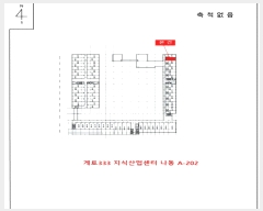  2024Ÿ��77977  ����Ʈ��������