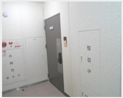  2024Ÿ79027  ֽ ۿ18 17, 103 11 1103ȣ (ۿ,ӾƮ)   Ʈ