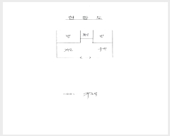  2024Ÿ��79775  ����Ʈ���