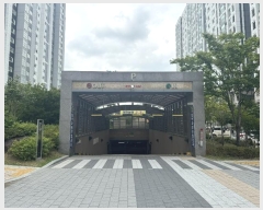  2024Ÿ��79935 ���� �ϱ� ÷�ܿ��ŷ�133���� 7, ��202�� ��18�� ��1801ȣ (�ſ뵿,����÷��2����ȣ�ݺ������2����)   ����Ʈ���