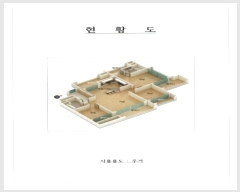  2024Ÿ��82030 ���� ���걸 �չ����132���� 22, ��202�� ��5�� ��501ȣ (���ϵ�,����2����̸�����Ʈ)   ����Ʈ���