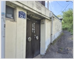  2024Ÿ��82818 ���� ���� �е� 593-2       ����(����)���