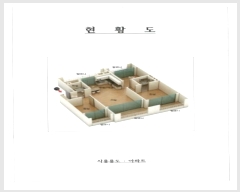  2024Ÿ��83705 ���� ���걸 ÷���߾ӷ�181���� 88-16, ��503�� ��8�� ��806ȣ (���赿,÷��5�����ξ���Ʈ)   ����Ʈ���