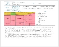  2024Ÿ��84661 ���� ���ֽ� ���3�� 8, ��7�� ������864ȣ (��������,���￡��-Ŭ�����ް�Ƽ��2��)    ���ǽ��ڰ��