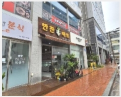  2024Ÿ��84975 ���� ���ֽ� ��ȭ�� 204, ��1�� ��1�� ��119ȣ (��������,�ϳ���������)   ��,�繫�ǰ��