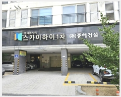  2024Ÿ��4153 ���� ���걸 ����� 195, 8�� 810ȣ (���赿,÷�ܿ��̿���Ƽ��ī������)    ��������Ȱ���ð��