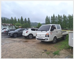  2024Ÿ5248  籺  ħ 97-4      ()