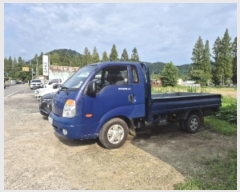  2024Ÿ5248  籺  ħ 97-4      ()